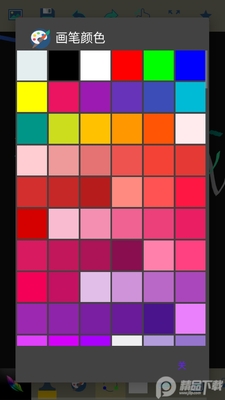 MED�滭����app���°��ͼ2