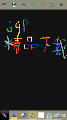 MED�滭����app���°��ͼ3
