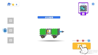��öԾ���ˬ���ͼ3