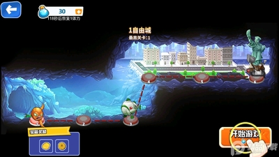 ��������ڹ���(Crazy Octopus)��ͼ3