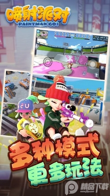 �����ɶԹٷ����ͼ2