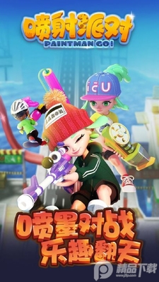 �����ɶԹٷ����ͼ3
