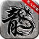 ���Ŵ���΢���(΢�临�Ŵ���)v1.5.707���´���