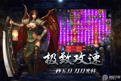 ���Ŵ���΢���(΢�临�Ŵ���)��ͼ2