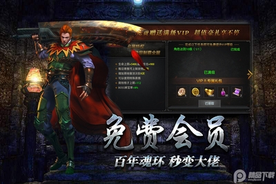 ���Ŵ���΢���(΢�临�Ŵ���)��ͼ1