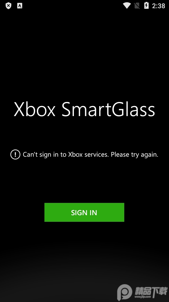 Xbox360ҡ(Xbox 360 SmartGlass)ͼ1