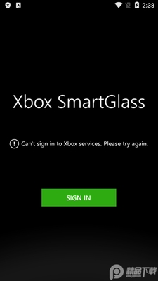 Xbox360摇控器(Xbox 360 SmartGlass)截图1
