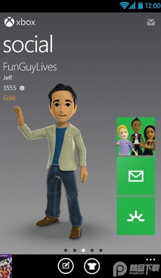 Xbox360摇控器(Xbox 360 SmartGlass)截图2