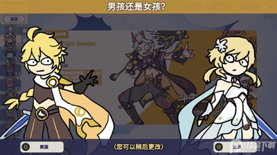 原神抽卡模拟器大聪明版最新版截图5