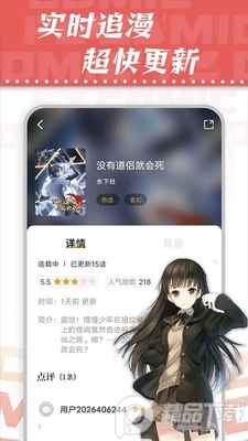 ������app�������ð��ͼ0