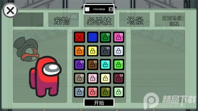 ̫�����˸��������°��ͼ4