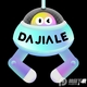 �����app2.7.0 ���°�