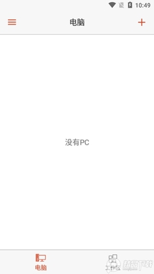 MicrosoftԶ�����氲׿���İ��ͼ3