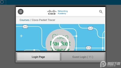 ˼��ģ����(Packet Tracer Mobile)��׿���ͼ1