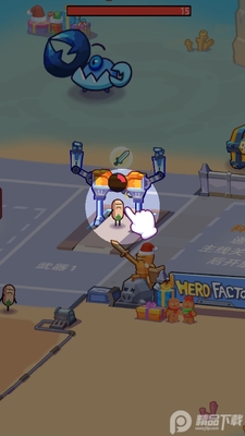 Ӣ�۹��������ʰ�(Hero Making Tycoon)��ͼ1