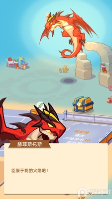 Ӣ�۹��������ʰ�(Hero Making Tycoon)��ͼ3