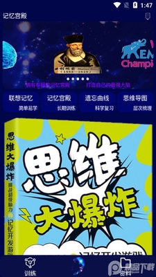 ���乬��app������ͼ5