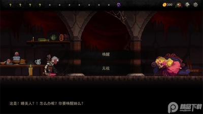 Ѫ��(Blood Card)��׿���ͼ3