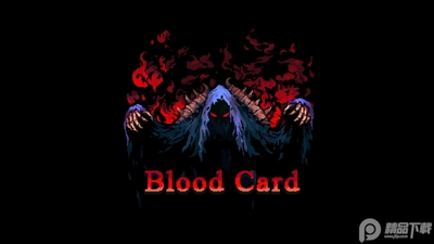 Ѫ��(Blood Card)��׿���ͼ4