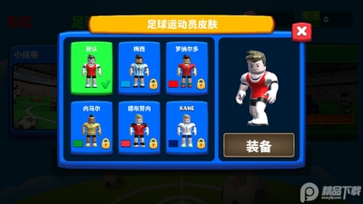 �ʺ��������籭��Ϸ�ٷ����ͼ0