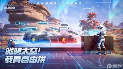 ��Ѷ���ǵ�����ٷ����°��ͼ0