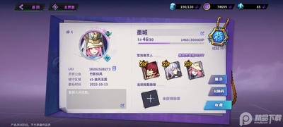 ��������Ϊ�����ιٷ����ͼ2