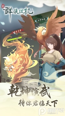 Ⱥ���һ����ν�ͼ2