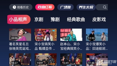 ��è��tv���ͼ0