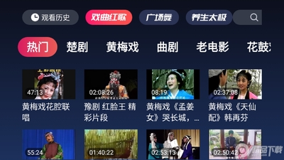 ��è��tv���ͼ4
