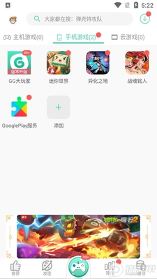 gg��������°��ͼ0