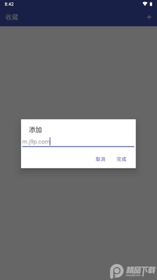����ADB����������ͼ0