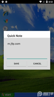 Windows XP����������(Launcher XP)��ͼ1