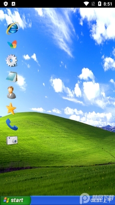 Windows XP����������(Launcher XP)��ͼ3