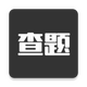 ��Ҫ���⾫���1.0 �����ýӿڰ�