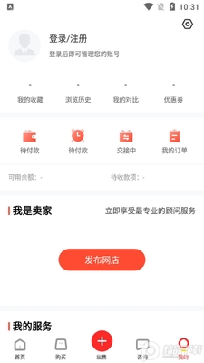 �׵�����app�ٷ����ͼ0