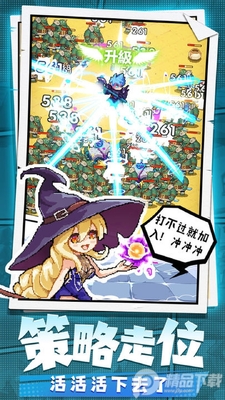 �����ؾ����ν�ͼ2