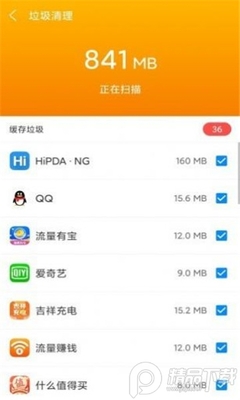 ��ţ���׮app������ͼ2