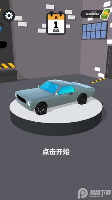 ������ʦ3d���޳�Ʊ(Car Master 3D)��ͼ5
