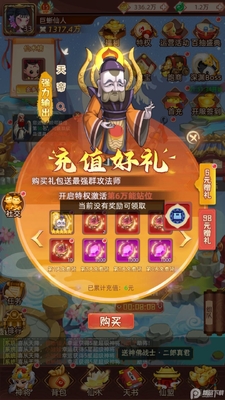 ������̷���ιٷ����ͼ1