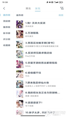 ����app����޶����ͼ1