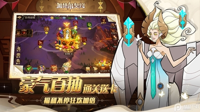 �ӵ¶���Լ���°��ͼ0
