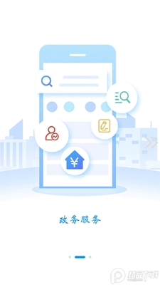 ѩ���app�ٷ����ͼ2