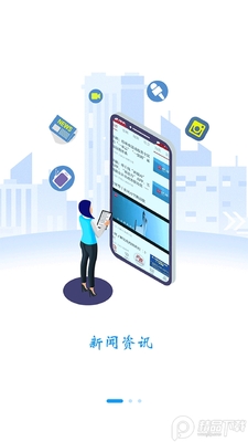 ѩ���app�ٷ����ͼ3