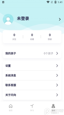 ����ҳ�app�ٷ����ͼ0
