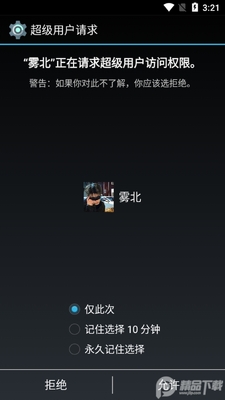 �����Ƽ��ű������ܿ��ͼ0