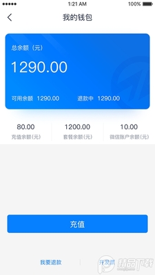 ��������Դ���׮��ͼ2