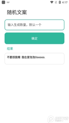 д���Ӽ��������������°��ͼ1