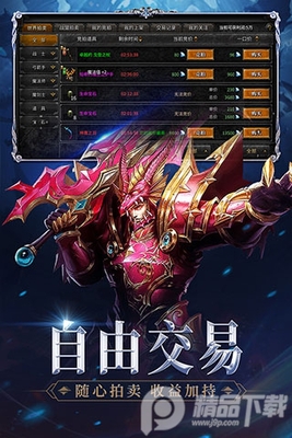 �漣��������ν�ͼ2