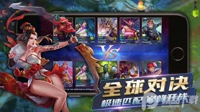 Ӣ��ѪսHeroes Arena��ͼ3