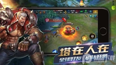 Ӣ��ѪսHeroes Arena��ͼ2